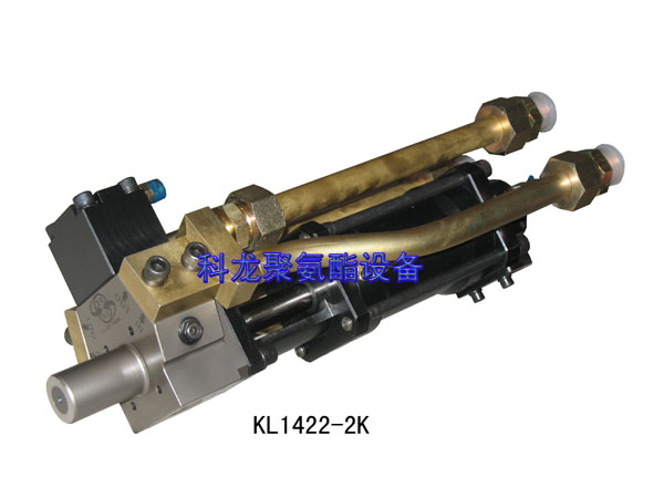 高壓混合頭：兩組分二次混合高壓混合頭 KL1422-2K