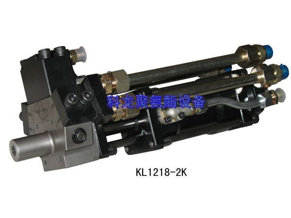 高壓混合頭：兩組分二次混合高壓混合頭 KL1218-2K